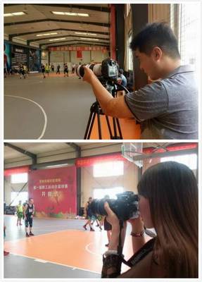 郑州市城市管理局第一届职工运动会篮球赛开赛